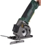 Многофункциональная проводная мини-циркулярная пила Mini Circular Saw Pro 480W